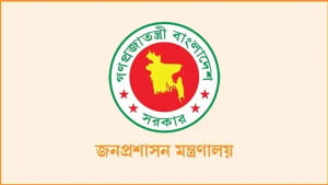 প্রশাসনের শীর্ষ পর্যায়ে রদবদল