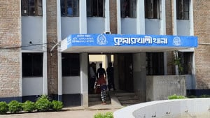 ভাত খাওয়ার কথা বলে স্কুলছাত্রীকে ধর্ষণ, কিশোর চাচাতো ভাই গ্রেপ্তার