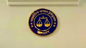 ওবায়দুল কাদেরসহ সাতজনের মামলার রায় আগামী সপ্তাহে