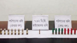 মিঠাপুকুরে পুকুরপাড় থেকে ১৭ রাউন্ড গুলি উদ্ধার