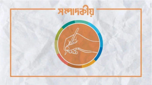 অধিক শিক্ষকে শিক্ষা নষ্ট!