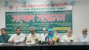 এমপিওভুক্তির দাবিতে শিক্ষক-কর্মচারীদের কঠোর কর্মসূচির হুঁশিয়ারি