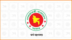বিধবা স্ত্রী বা বিপত্নীক স্বামী পুনর্বিবাহ না করলে আজীবন পাবেন পেনশন