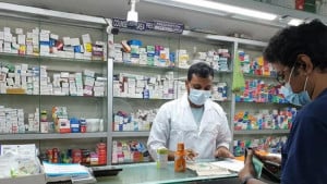 রোগীর নিরাপত্তায় ফার্মাসিস্টদের ভূমিকা