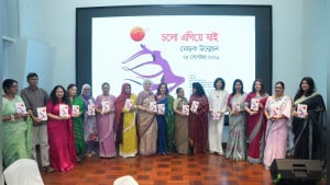 সৌন্দর্যশিল্পের নারী উদ্যোক্তাদের গল্প ‘চলো এগিয়ে যাই’