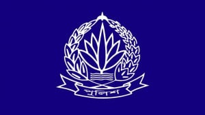 পুলিশের ঊর্ধ্বতন পর্যায়ে বড় রদবদল, বদলি-পদায়ন ১১ কর্মকর্তা