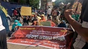 ভেরিফিকেশন যেন যোগ্যতার বাধা না হয়