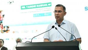 দেশীয় উদ্ভাবনকে বাণিজ্যিক উৎপাদনে রূপান্তরের আহ্বান প্রধানমন্ত্রীর