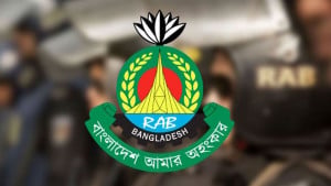 ১১ তলা হবে র‍্যাব সদর দপ্তর, ব্যয় ১৭২ কোটি টাকা