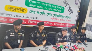হারানো সরকারি অস্ত্রের সন্ধান দিলে গোপনে পুরস্কার দেবে র‌্যাব