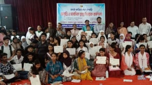 রাজবাড়ীতে আবৃত্তি ও মানসিক স্বাস্থ্যবিষয়ক কর্মশালা