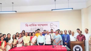 রাজশাহী শাখা জাতীয় রবীন্দ্রসংগীত সম্মিলন পরিষদের দ্বিবার্ষিক সম্মেলন, নতুন কমিটি গঠন