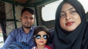 ২৬ ঘণ্টা পর লঞ্চ থেকে পড়ে নিখোঁজ রবিনের মরদেহ উদ্ধার