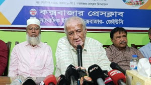 অপরাধ মোকাবিলায় সমন্বিত উদ্যোগ প্রয়োজন: সাচিং প্রু