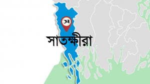 ক্লিনিকে ‘ভুল’ অস্ত্রোপচারে রোগীর মৃত্যুর অভিযোগ 