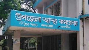 সাতক্ষীরায় কুকুরের কামড়ে শিশুসহ ২৪ জন আহত