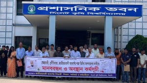 সিকৃবি উপাচার্যের পদত্যাগের আন্দোলন সাময়িক স্থগিত
