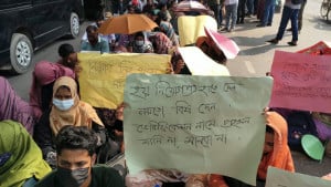 প্রাথমিকে নিয়োগবঞ্চিত প্রার্থীদের শাহবাগে অবস্থান