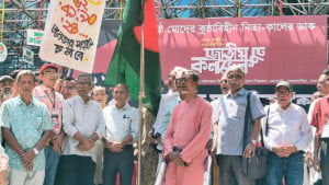 জাতীয় কনভেনশনে লেখক, শিল্পী ও সংস্কৃতিকর্মীদের মিলনমেলা