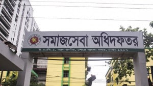 ২০-২৫ তারিখের মধ্যে নির্ভুল পে-রোল পাঠানোর নির্দেশ