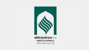 ৫ হাজার কোটি টাকা ছাপিয়ে দিল কেন্দ্রীয় ব্যাংক