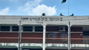 ঠাকুরগাঁওয়ে স্কুলছাত্রী অপহরণ ও ধর্ষণ মামলায় যুবকের যাবজ্জীবন