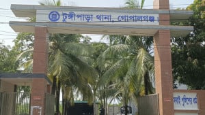 যৌতুকের দাবিতে স্ত্রীকে মারধর ও আটকে রাখার অভিযোগ ছাত্রদল নেতার বিরুদ্ধে