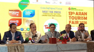 রাজধানীতে শুরু হচ্ছে তিন দিনব্যাপী এশিয়ান ট্যুরিজম ফেয়ার