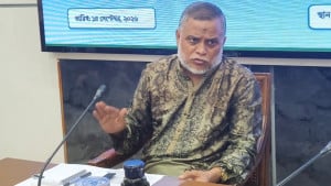 অনিয়ম ও মব কালচার চাই না: হুইপ জি কে গউস