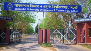 শাবিপ্রবিতে ছাত্রীকে উত্ত্যক্ত, বহিরাগত যুবক গ্রেপ্তার