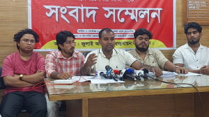 টিউশন ফি কমানোর দাবি