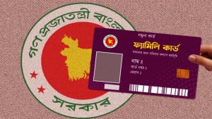 পরীক্ষায় অংশ না নিয়েও নিয়োগ পেলেন মহিলা লীগ নেত্রী