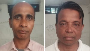 ভৈরবে ইউপি সদস্যসহ দুইজন গ্রেপ্তার