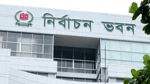 রোববার থেকে পোস্টাল ভোটের নিবন্ধন