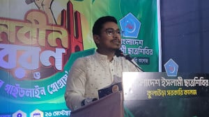 বিএনপি সরকার সাত মাসেই আবার বৈষম্য শুরু করেছে: ডাকসু ভিপি