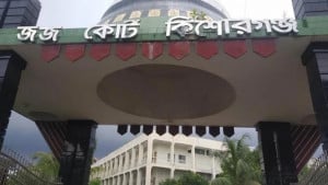 স্ত্রী হত্যা মামলায় স্বামীর মৃত্যুদণ্ড