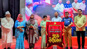 নগর সেবা পৌঁছে দিতে কুমিল্লা সিটি কর্পোরেশনের অ্যাপ উদ্বোধন