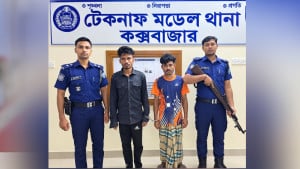 টেকনাফে মানব পাচারকারীদের আস্তানা গুঁড়িয়ে দিল পুলিশ-বিজিবি, কিশোর উদ্ধার