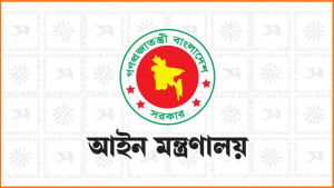 একযোগে ৯৯ বিচারককে বদলি