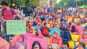 বাদ পড়াদের তথ্য পুনর্যাচাই নিয়োগপত্র ধাপে ধাপে