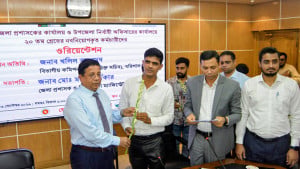 তদবির-ঘুষ ছাড়া বরিশাল জেলা প্রশাসকের দপ্তরে ৫৭ জনের চাকরি 