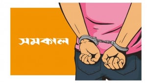 ভাঙ্গায় ডাকাতির প্রস্তুতিকালে দেশীয় অস্ত্রসহ ৮ জন আটক