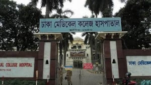 ঢামেকে এক দিনে ৩ কারাবন্দীর মৃত্যু 