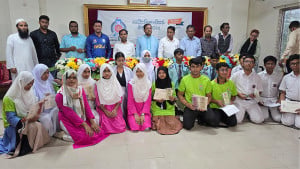 ভোলায় চ্যাম্পিয়ান হা-মীম রেসিডেন্সিশিয়াল স্কুল