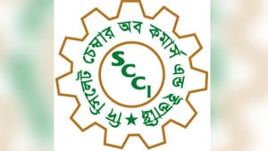 সিলেট চেম্বারের নির্বাচন বাতিল, আবার নতুন প্রশাসক