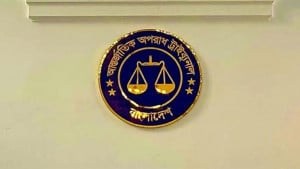 কামরুল-মেননের পরামর্শে শত শত ছেলে-মেয়েদের হত্যা করা হয়েছে: ট্রাইব্যুনালে প্রত্যক্ষদর্শী