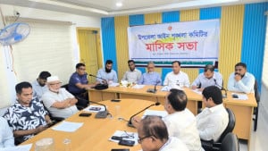 কেন মাদকের গড়ফাদাররা গ্রেপ্তার হয়নি, প্রশ্ন এমপির