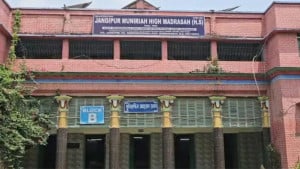 পশ্চিমবঙ্গে ২৫২ মাদ্রাসা বন্ধের নোটিশ, আরও একশটিকে শোকজ