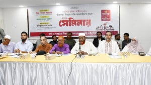 ভিন্নমত-বাক্‌স্বাধীনতা দমনে সাইবার আইন সংশোধন করতে চায় সরকার