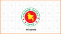 শিক্ষা-স্বাস্থ্য ও কৃষির ভবন নির্মাণে ব্যয় করা যাবে